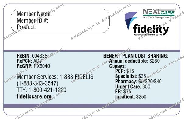 Lebanon health insurance card